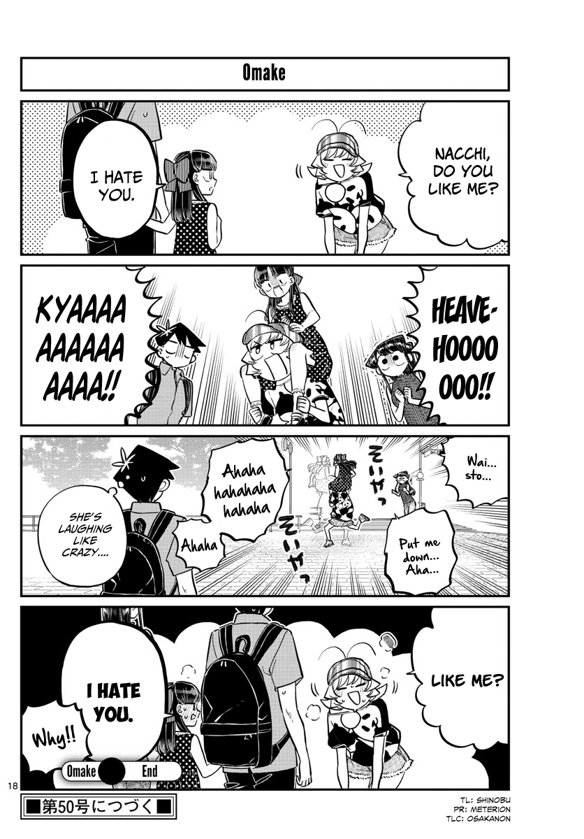 Komi Can